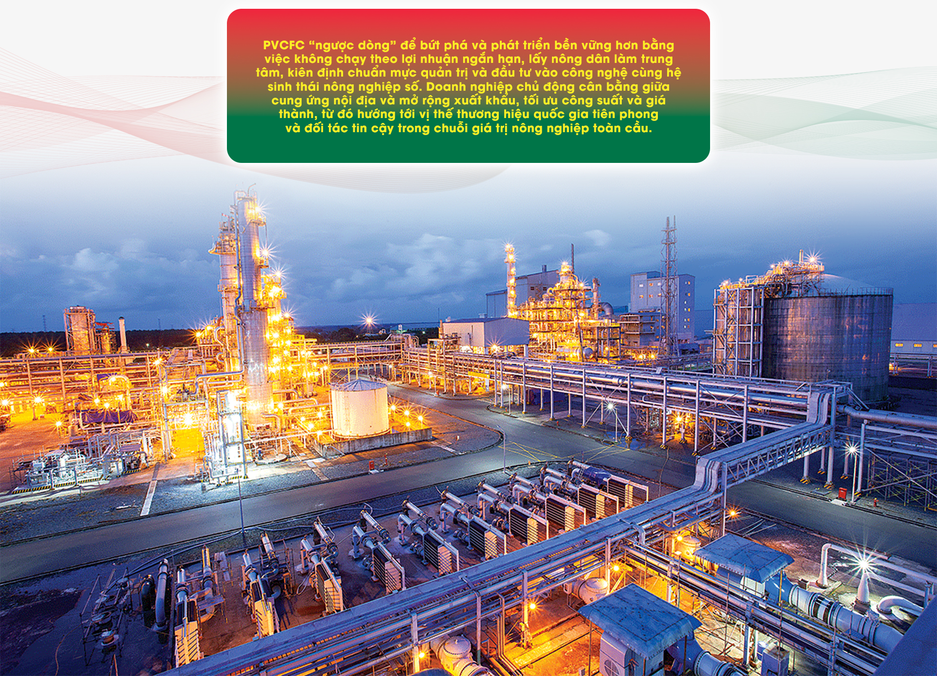 Phân bón Cà Mau: “Ngược dòng” để bứt phá - Ảnh 10.