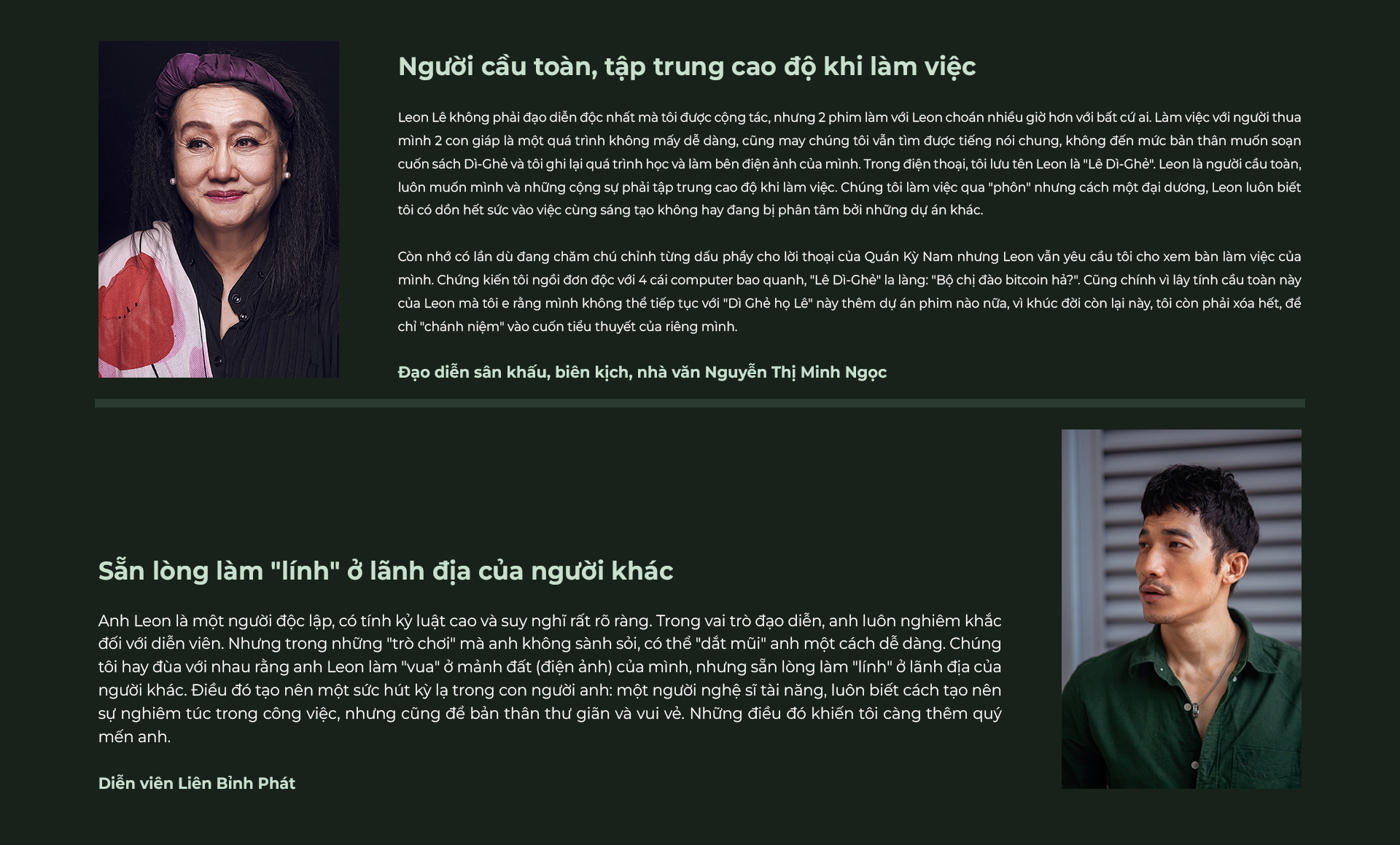 Đạo diễn Leon Lê và lựa chọn nghệ thuật trong Quán Kỳ Nam tại TIFF 2025 - Ảnh 13.