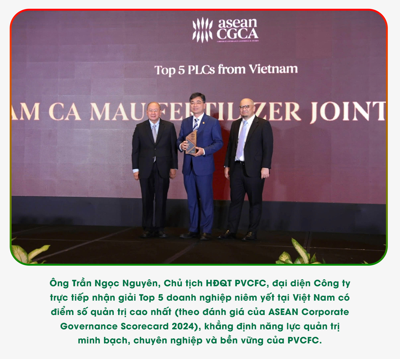 Phân bón Cà Mau: “Ngược dòng” để bứt phá - Ảnh 1.