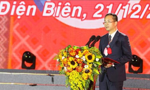 Bế mạc Lễ hội ném còn 3 nước Việt Nam – Lào – Trung Quốc lần thứ IX